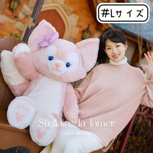 「リーナベル」: ぬいぐるみ Lサイズ | 上海ディズニー・定番