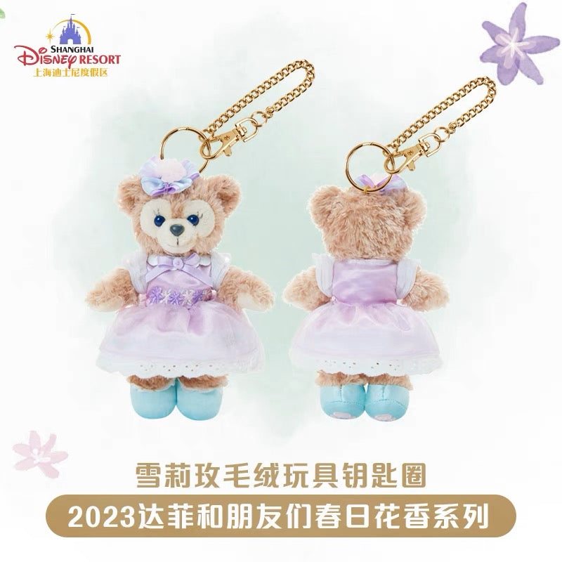 ランダム発送コース | 上海ディズニー・春スプリングシリーズ:「リーナベル」「ステラルー」「ダッフィー」「シェリーメイ」「クッキーアン」「ジェラトーニ」「オルメル」