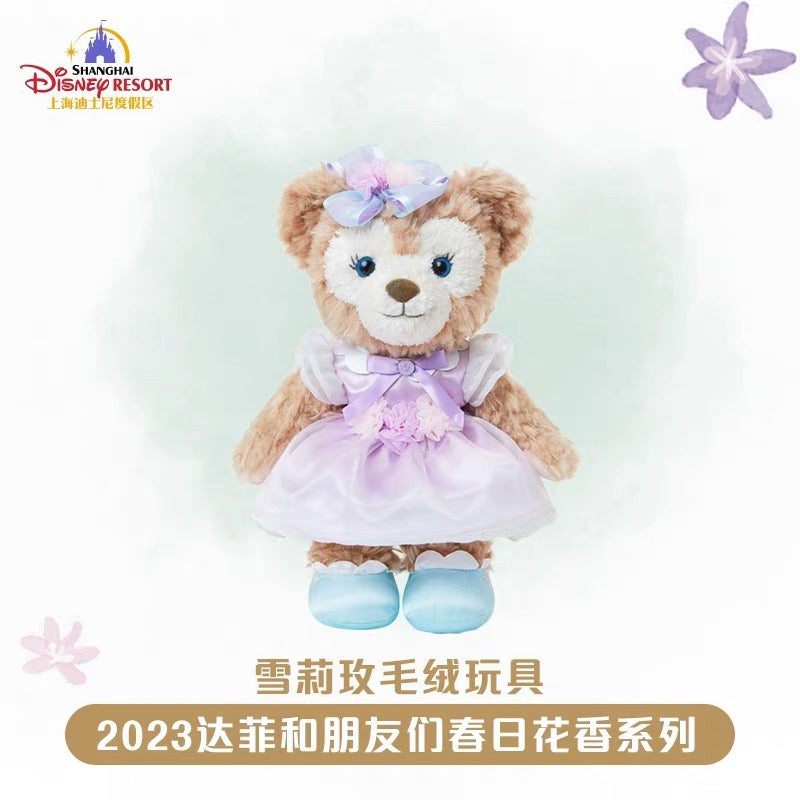 ランダム発送コース | 上海ディズニー・春スプリングシリーズ:「リーナベル」「ステラルー」「ダッフィー」「シェリーメイ」「クッキーアン」「ジェラトーニ」「オルメル」