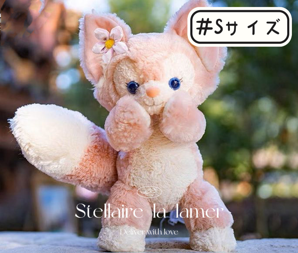 「リーナベル」: ぬいぐるみ Sサイズ | 上海ディズニー・定番