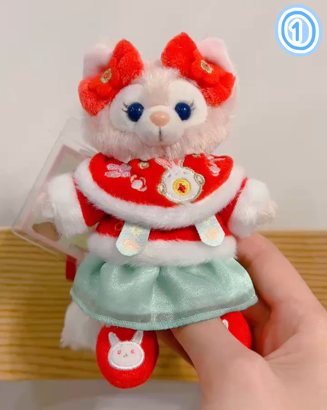 「リーナベル」: ぬいぐるみキーチェーン | 上海ディズニー・新春シリーズ