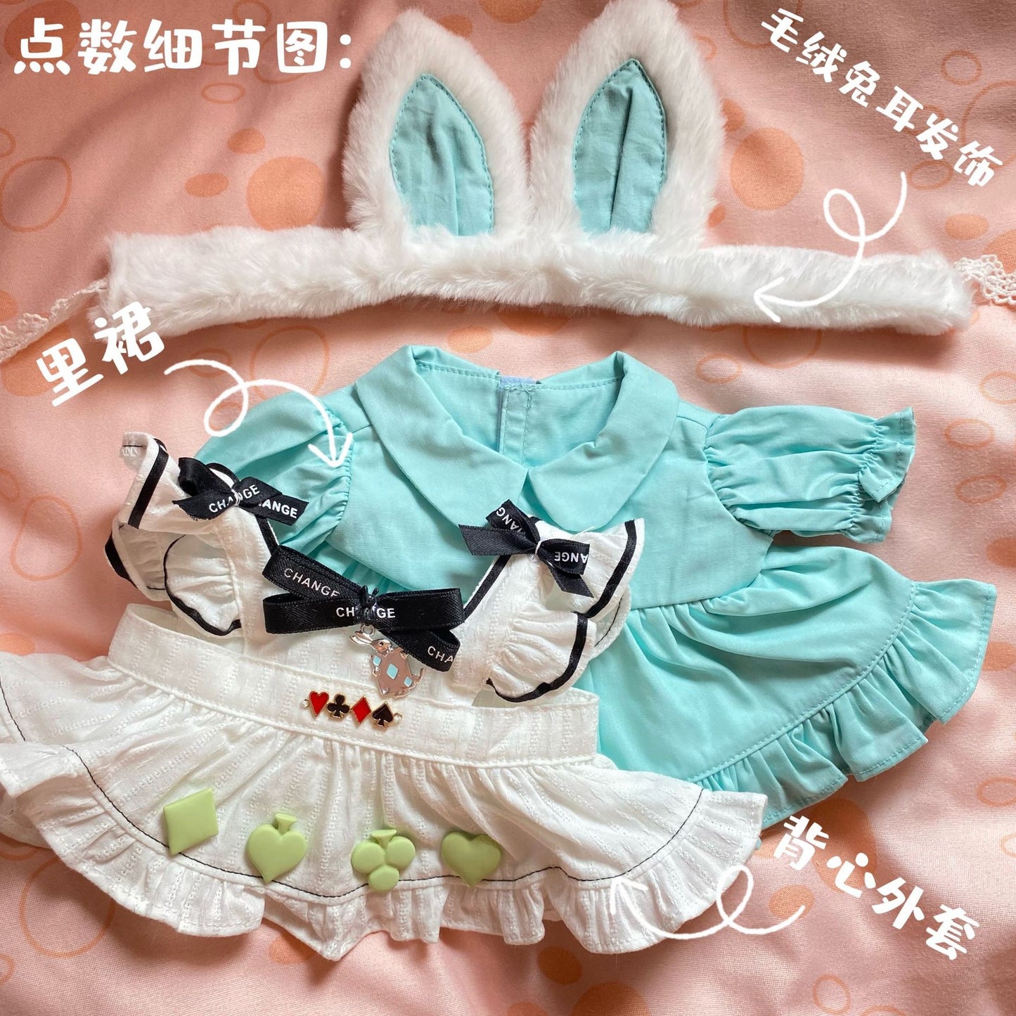 「リーナベル」:コスチューム アリス 可愛いお洋服 | ハンドメイド