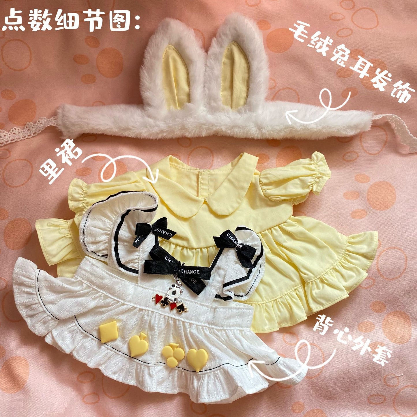「リーナベル」:コスチューム アリス 可愛いお洋服 | ハンドメイド