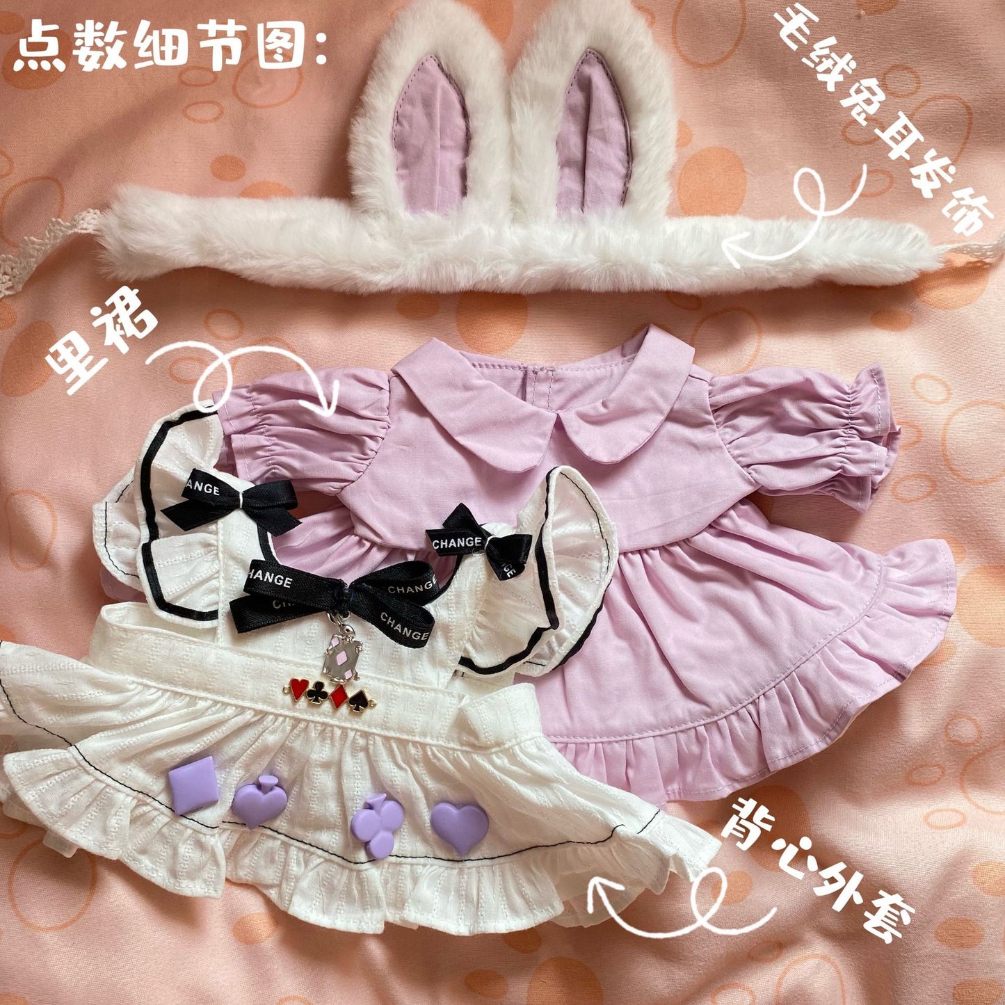 「リーナベル」:コスチューム アリス 可愛いお洋服 | ハンドメイド
