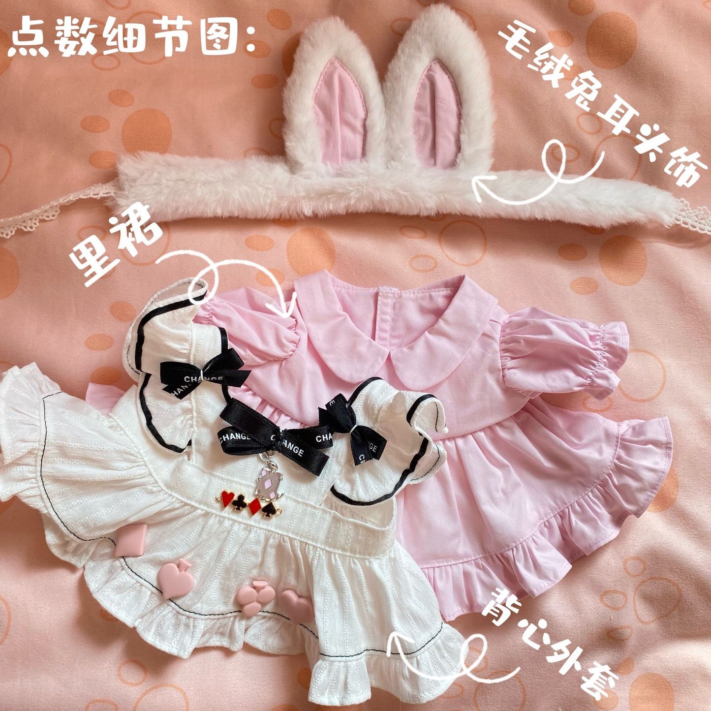 「リーナベル」:コスチューム アリス 可愛いお洋服 | ハンドメイド