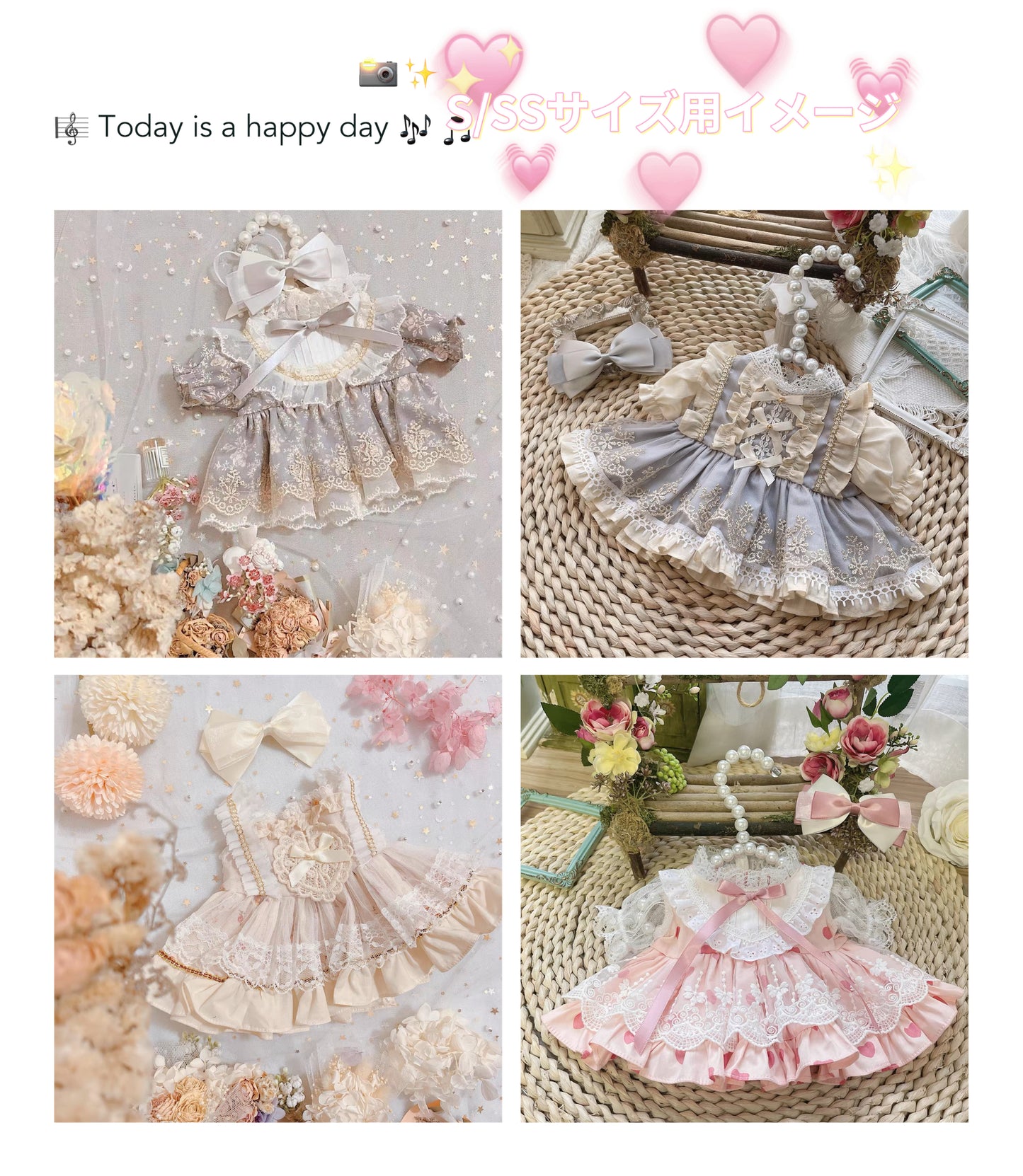 超お得❗️ 3点セット福袋 可愛いお洋服 | ハンドメイド