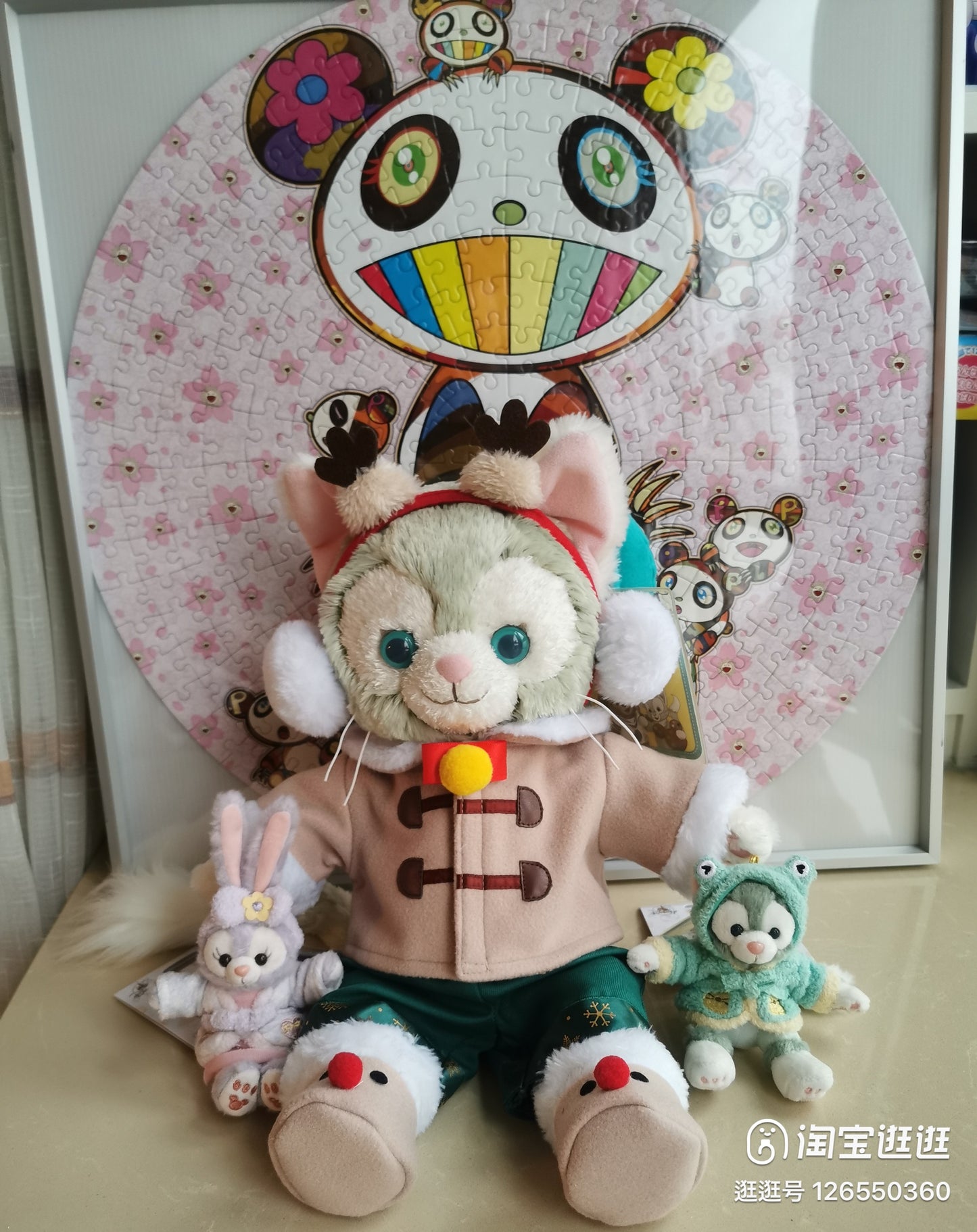 「ジェラトーニ」:コスチューム 可愛いお洋服 クリスマス | ハンドメイド