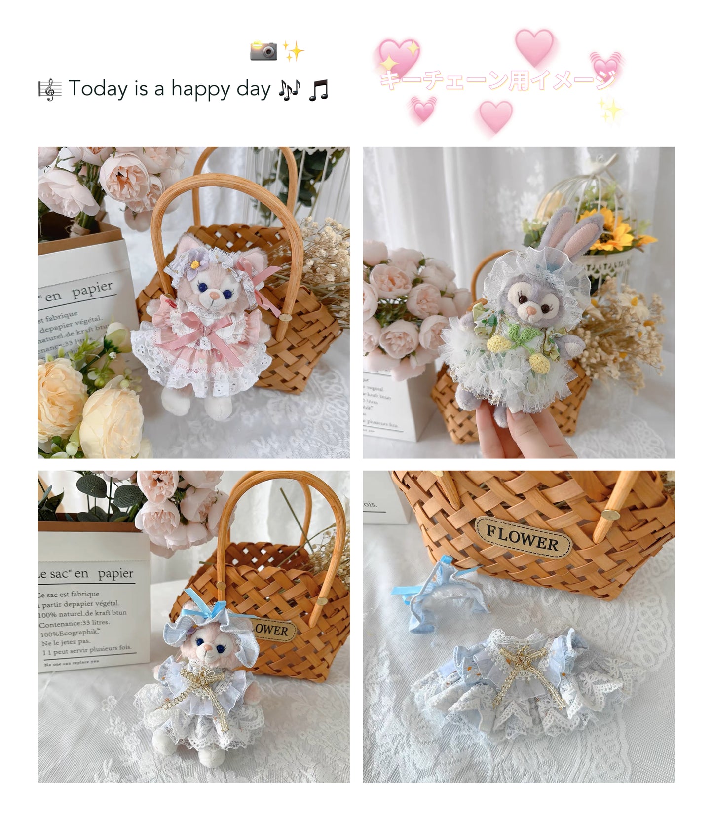 超お得❗️ 3点セット福袋 可愛いお洋服 | ハンドメイド