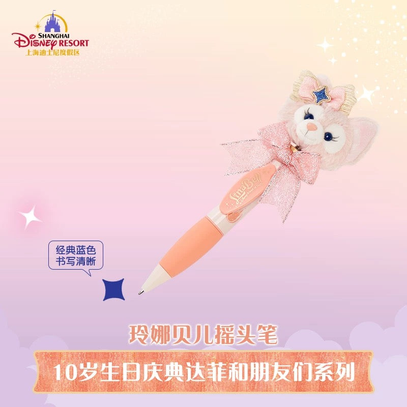 10周年 リーナベル ボールペン ❘上海ディズニー