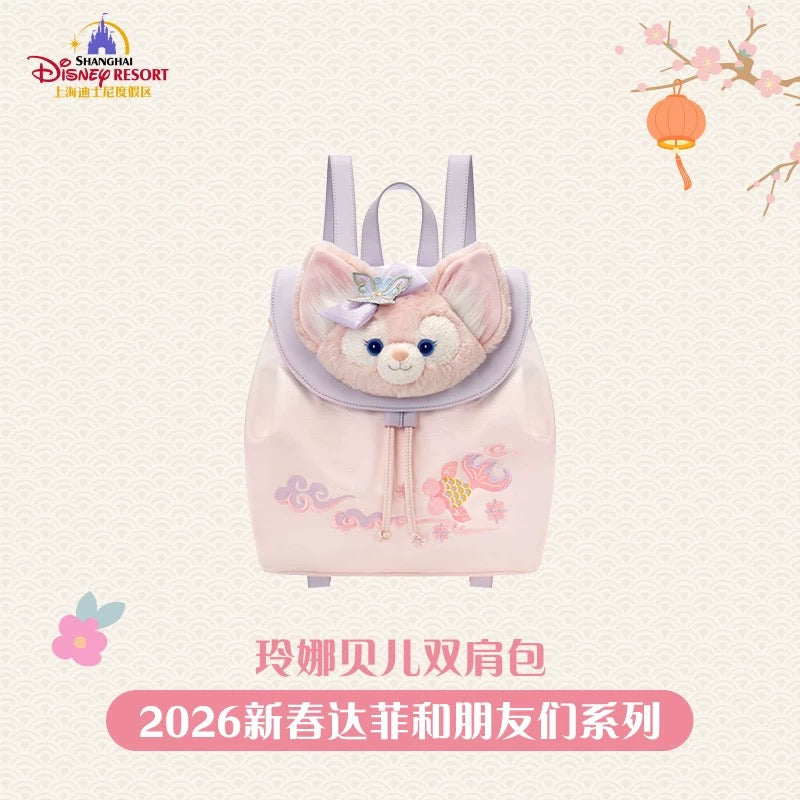 2026新春 リーナベル ぬいぐるみ リュック❘上海ディズニー