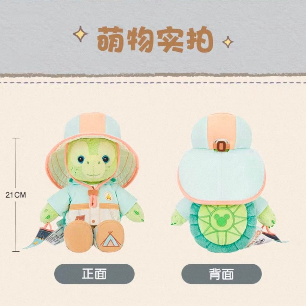 小さな探検家 オルメル ぬいぐるみSS ❘上海ディズニー