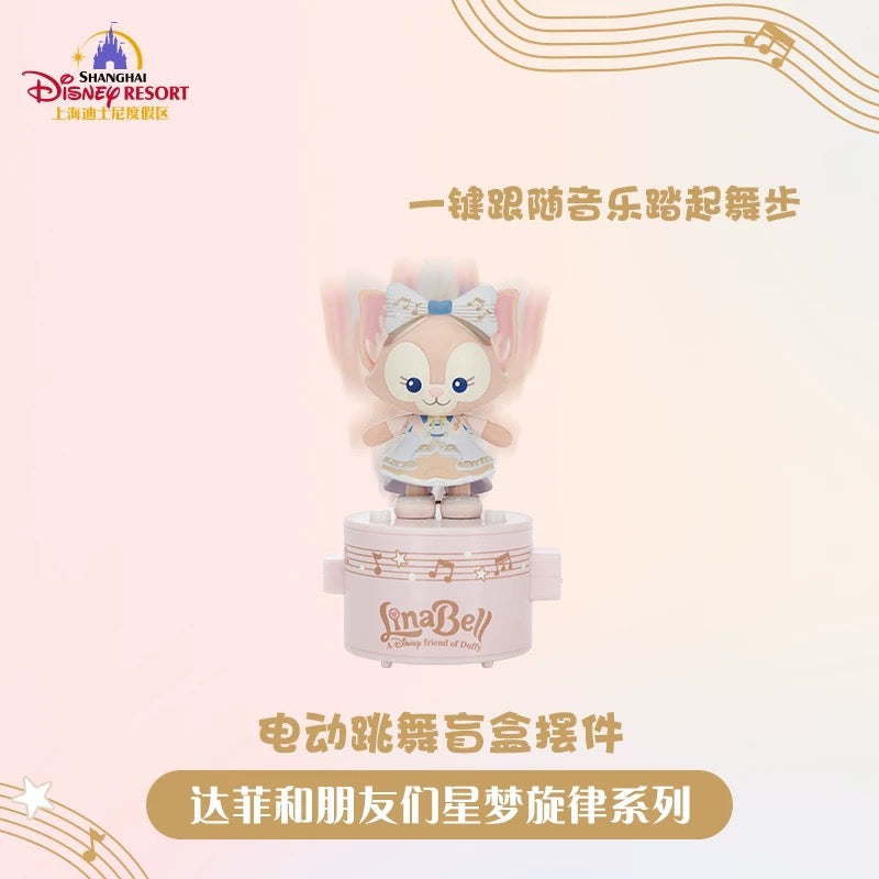 ディズニー ダッフィー フィギュア 香港ディズニー】ダッフィー&フレンズのつめつめフィギュア！ - 香港