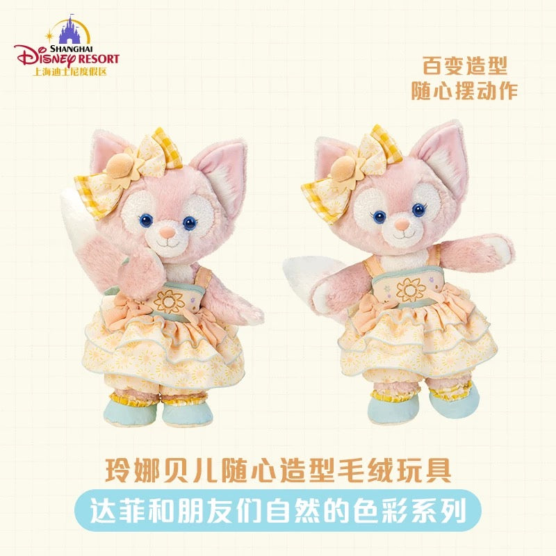 レインボー リーナベル トイスケルトン入り ぬいぐるみSサイズ❘上海ディズニー