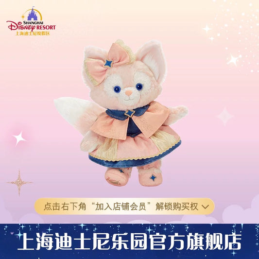 10周年 リーナベル ぬいぐるみSS❘上海ディズニー