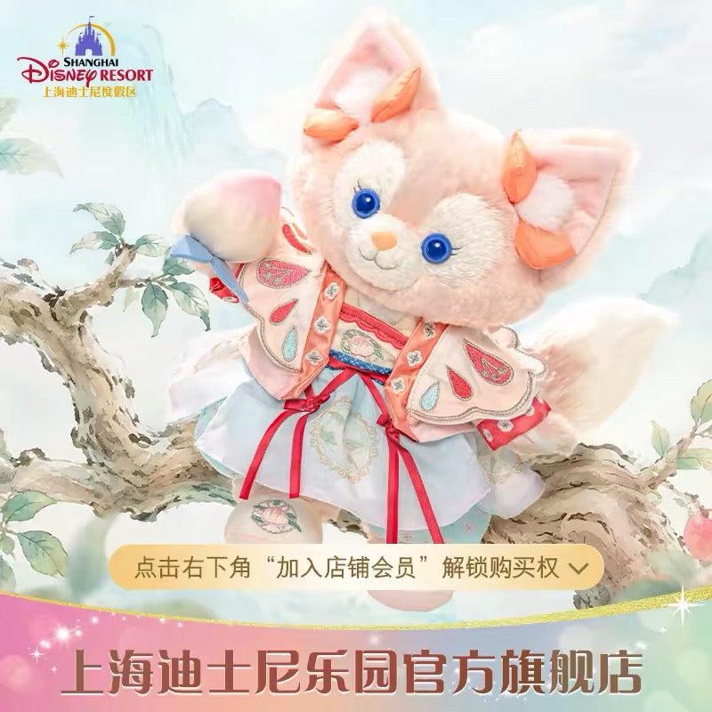 中秋 リーナベル ぬいぐるみSS❘上海ディズニー