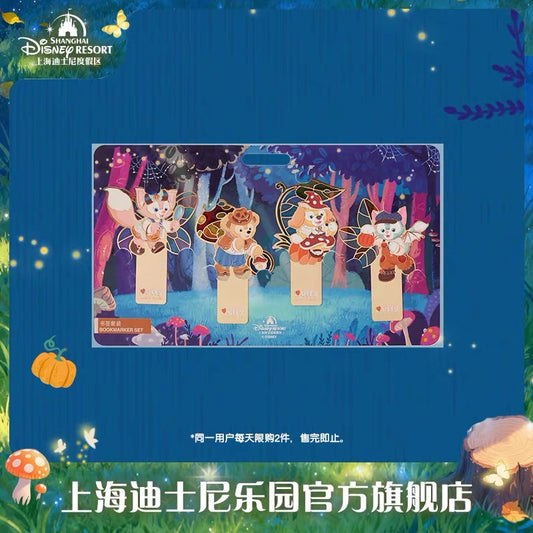 ハロウィン ダッフィーフレンズ  ブックマーク｜上海ディズニー