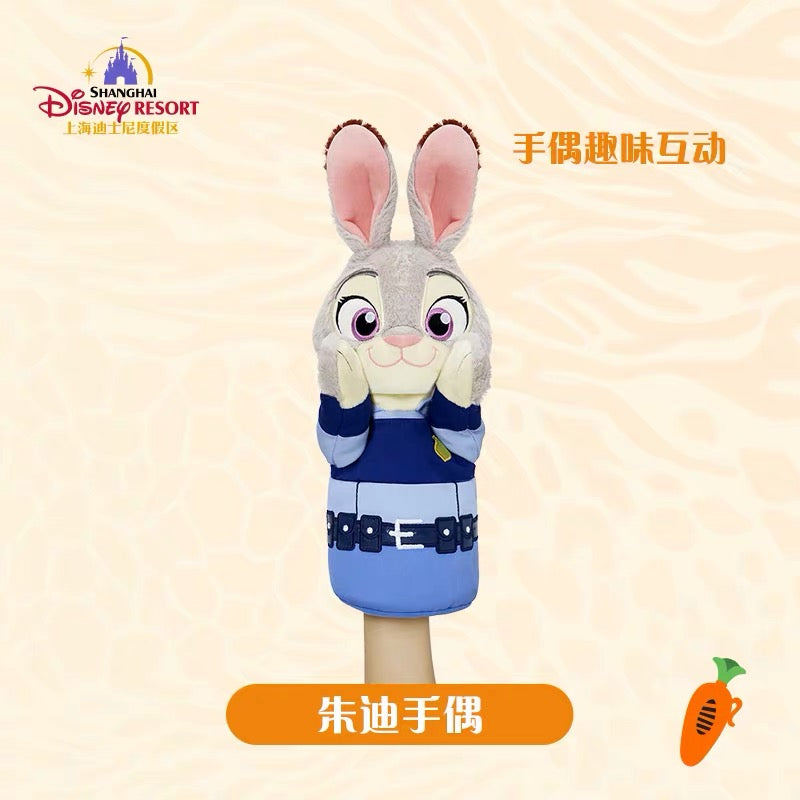 ズートピア ジュディ パペット ぬいぐるみ| 上海ディズニー🇨🇳