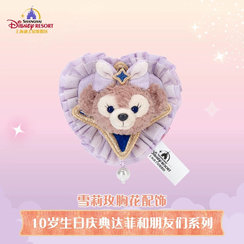 10周年 シェリーメイ コサージュ アクセサリー❘上海ディズニー