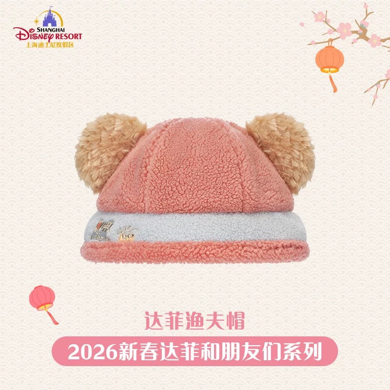 2026新春 ダッフィー バケットハット❘上海ディズニー