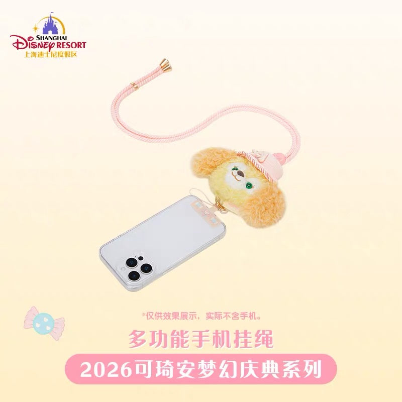お誕生日 クッキーアン スマホストラップ❘上海ディズニー