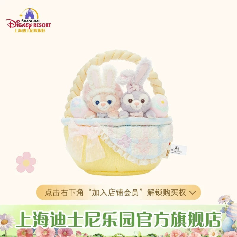 春日イースター リーナベル＆ステラルー ぬいぐるみ 花のバケット❘上海ディズニー