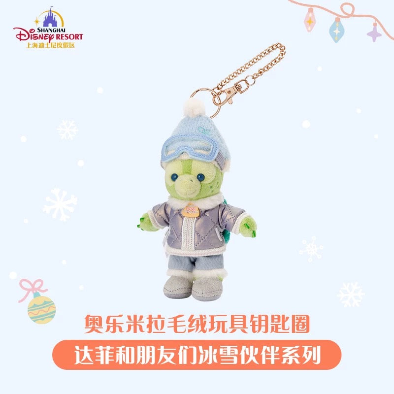 冬 オルメル ぬいぐるみキーチェーン❘上海ディズニー