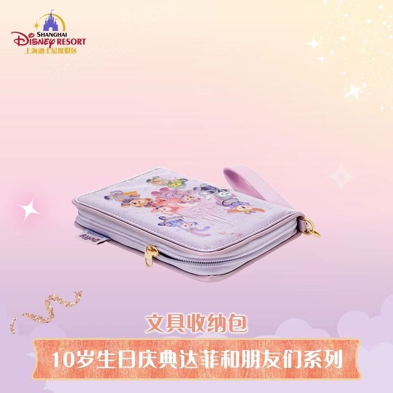 10周年 文房具 収納ポーチ❘上海ディズニー