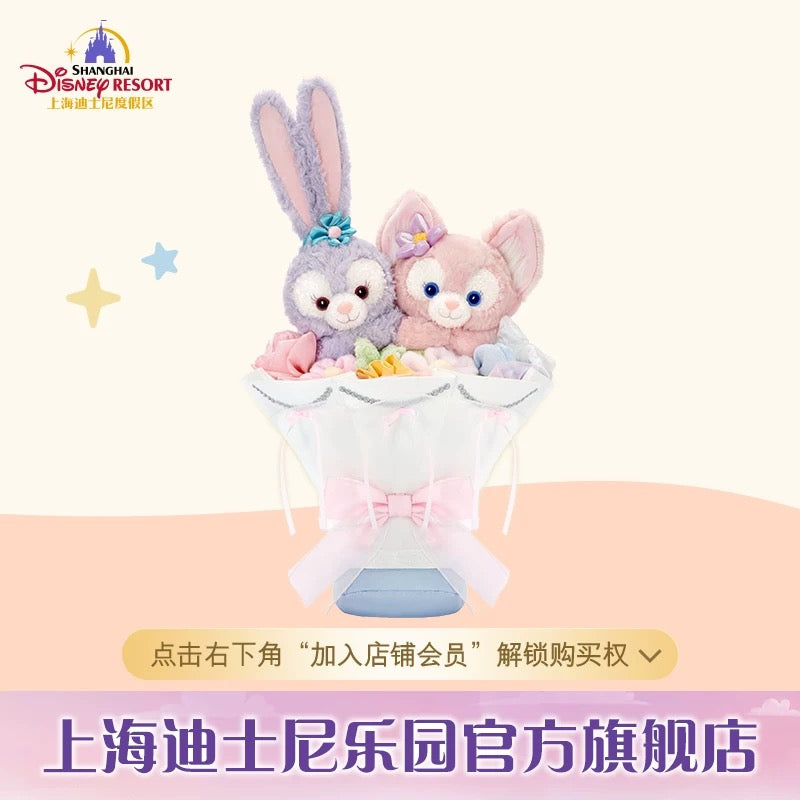 上海ディズニー ダッフィーフレンズ – Page 3 – リーナちゃん