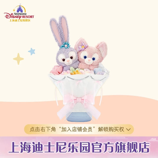 リーナベル＆ステラルー ぬいぐるみフラワーブーケ ❘上海ディズニー
