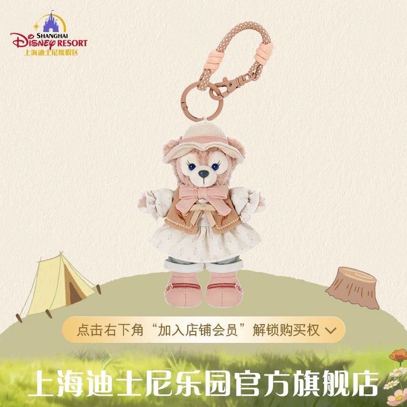小さな探検家 シェリーメイ ぬいぐるみキーチェーン ❘上海ディズニー