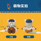 ハロウィン ジェラトーニ ぬいぐるみSS｜上海ディズニー