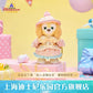お誕生日 クッキーアン ぬいぐるみキーチェーン❘上海ディズニー