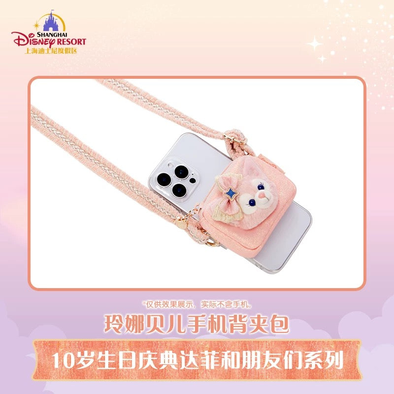 10周年 リーナベル スマホクリップ❘上海ディズニー