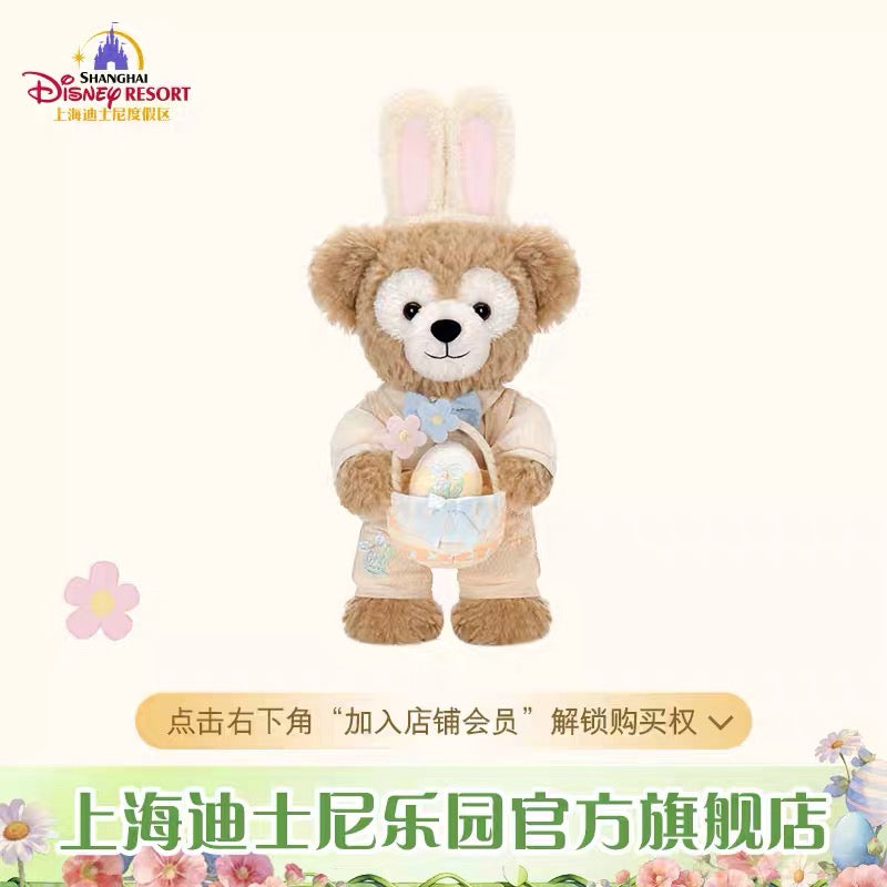 上海ディズニー ダッフィーフレンズ – リーナちゃん