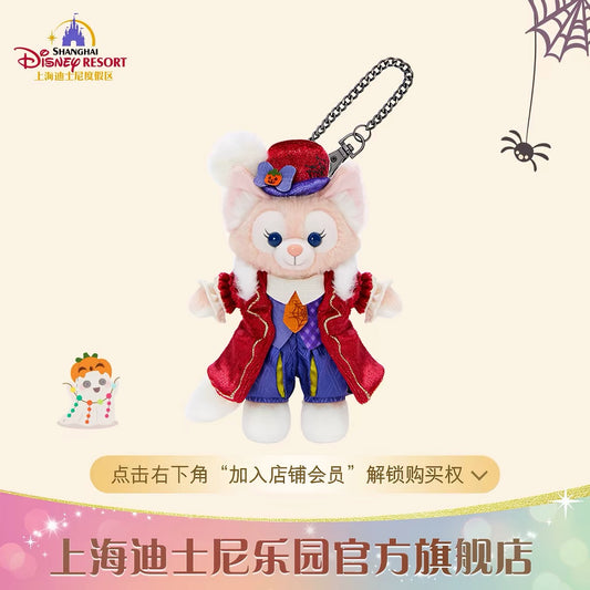 2026 ハロウィン リーナベル ぬいぐるみキーチェーン❘上海ディズニー