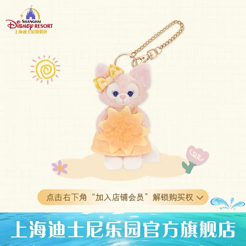 きもちシリーズ リーナベル ぬいぐるみキーチェーン❘上海ディズニー