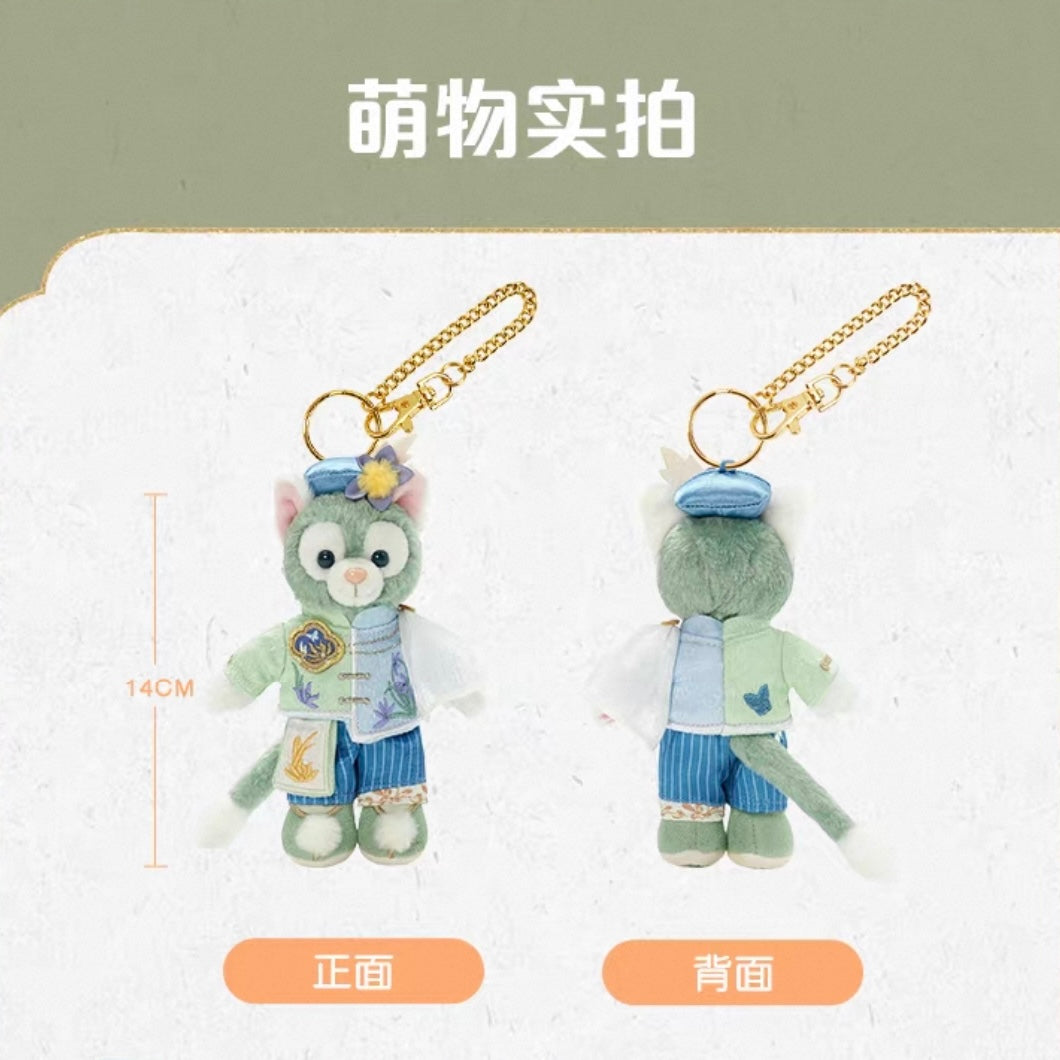 中秋 ジェラトーニ ぬいぐるみキーチェーン｜上海ディズニー