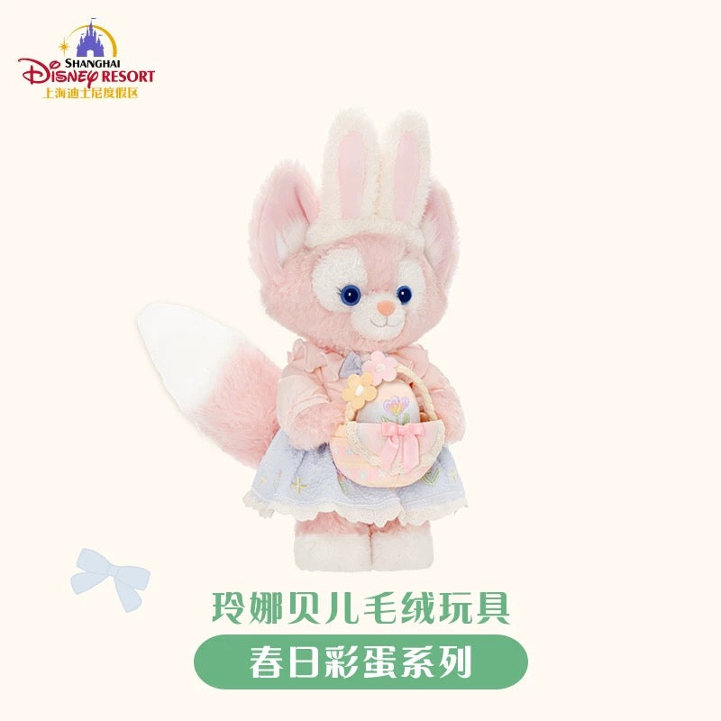 春日イースター リーナベル ぬいぐるみSS❘上海ディズニー