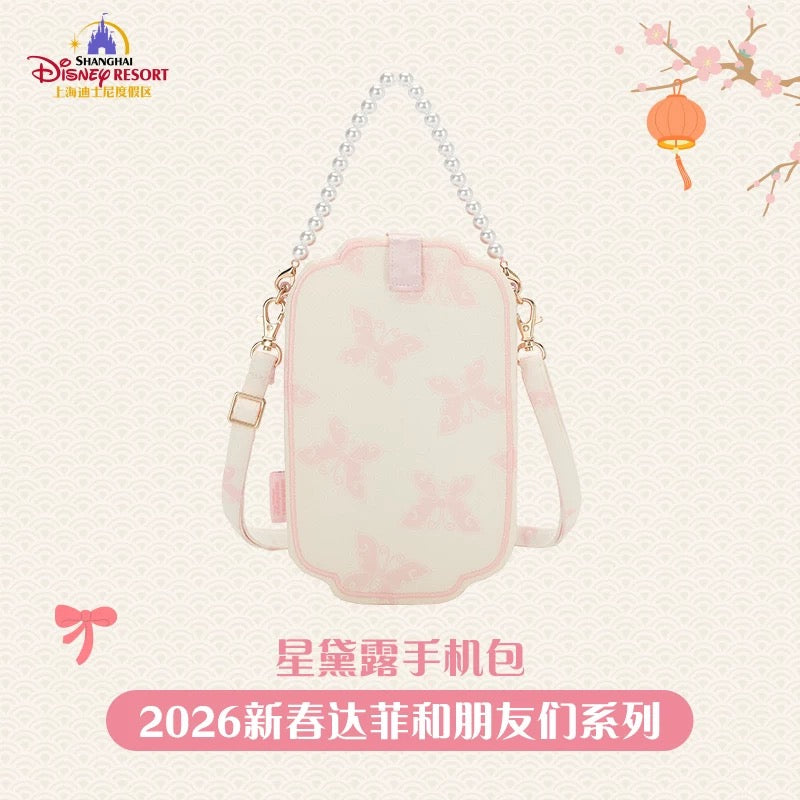 2026新春 ステラルー スマホポーチ❘上海ディズニー