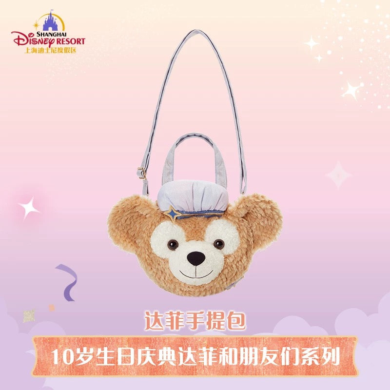 10周年 ダッフィー 3wayハンドバッグ❘上海ディズニー