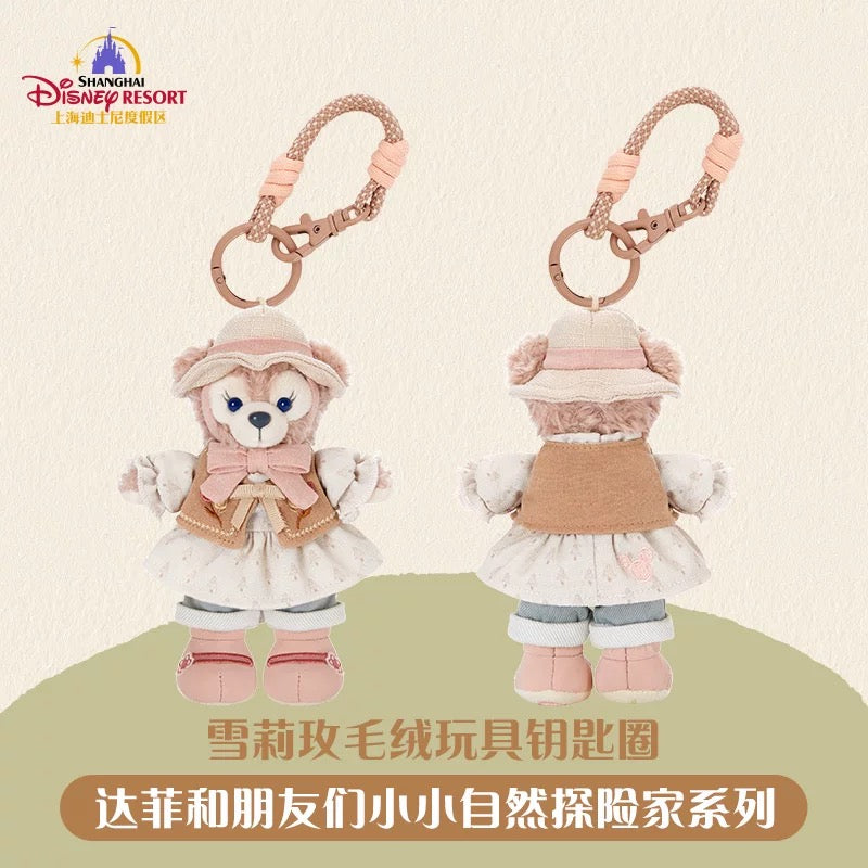 小さな探検家 シェリーメイ ぬいぐるみキーチェーン ❘上海ディズニー