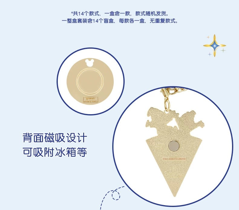 10周年 マグネット付き チャーム ブラインドボックス❘上海ディズニー