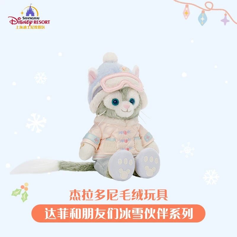 冬 ジェラトーニ ぬいぐるみSS❘上海ディズニー