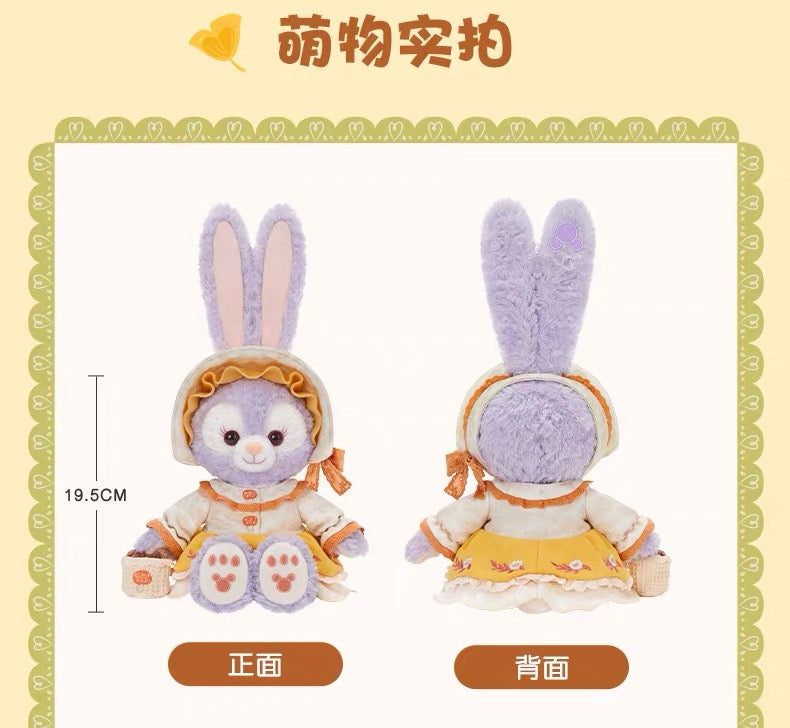 2026 秋 ステラルー ぬいぐるみSS❘上海ディズニー