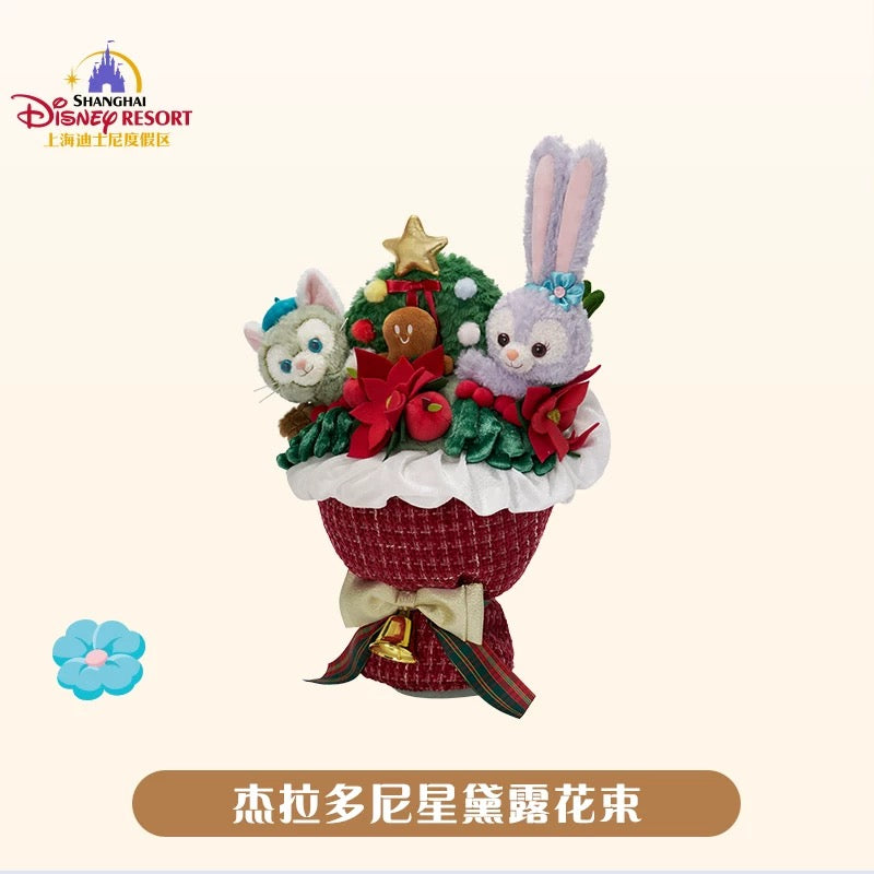 クリスマス ジェラトーニ＆ステラルー 花束｜上海ディズニー