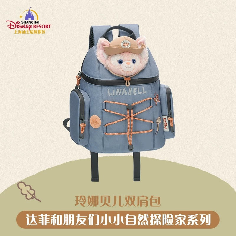 小さな探検家 リーナベル リュック❘上海ディズニー