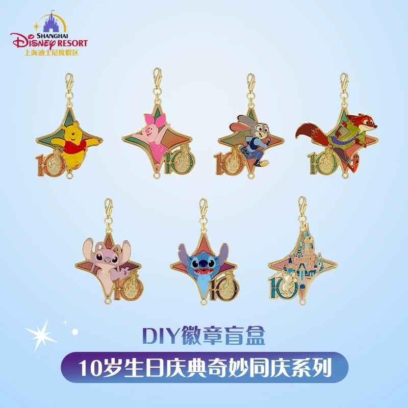10周年 バッジ ブラインドボックス　1個❘上海ディズニー