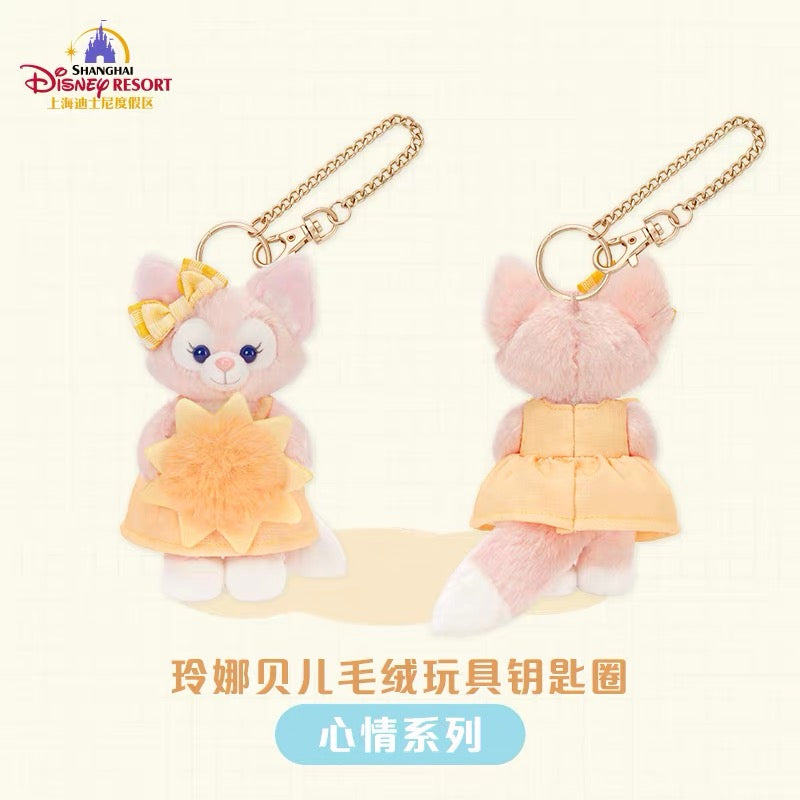 きもちシリーズ リーナベル ぬいぐるみキーチェーン❘上海ディズニー