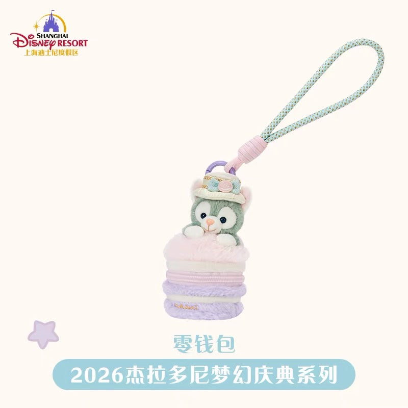 お誕生日 ジェラトーニ ぬいぐるみポーチ❘上海ディズニー
