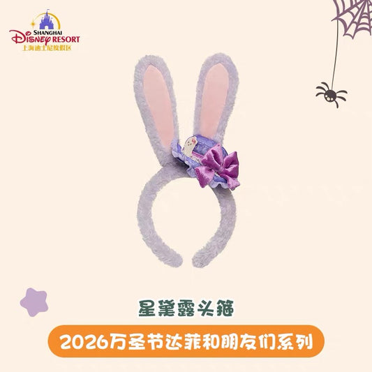 2026 ハロウィン ステラルー カチューシャ❘上海ディズニー